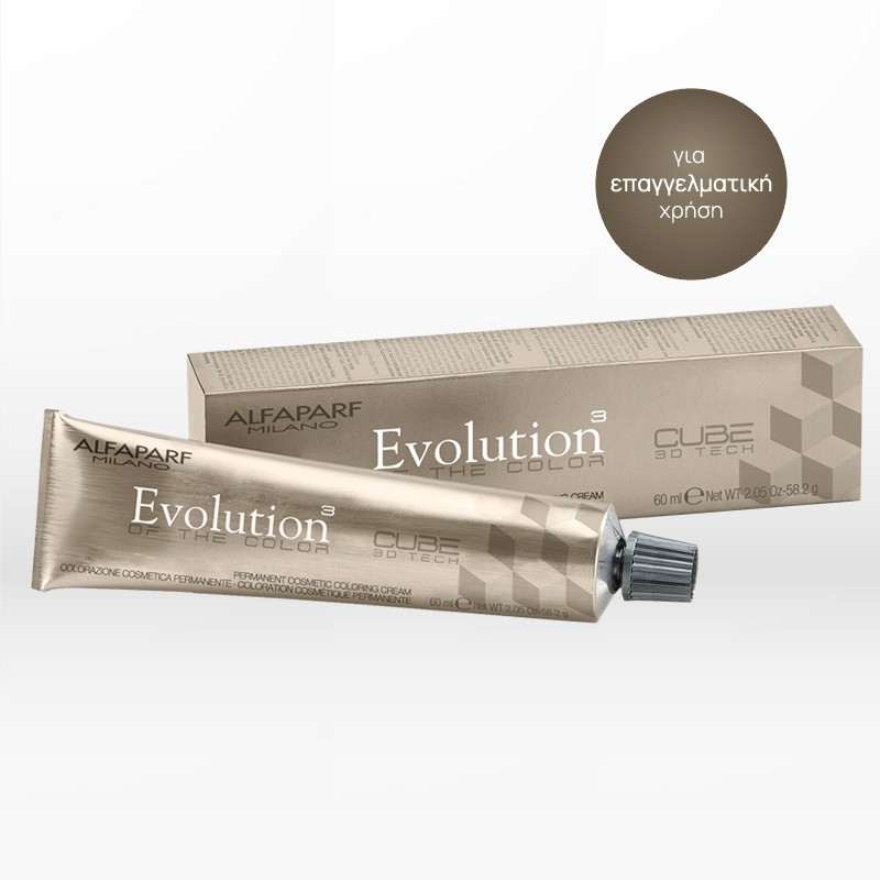 Alfaparf Milano Evolution Of The Color 6 66I Dark Intense Red Blonde 60ml