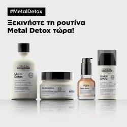 L΄Oreal Professionnel Metal Detox Leave-In Κρέμα Μαλλιών 100ml