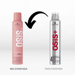 Schwarzkopf Professional Osis+ Grip Extra Strong Mousse 200ml