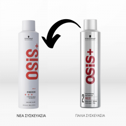 Schwarzkopf Professional Osis+ Freeze 300ml