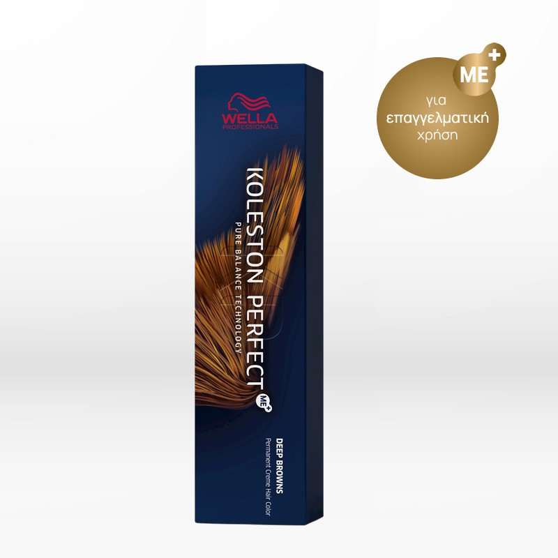 Wella Professionals Koleston Perfect Me+ Deep Browns 8/73 Ξανθό Ανοιχτό Καφέ Χρυσό 60ml