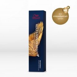 Wella Professionals Koleston Perfect Me+ Rich Naturals 6/1 Ξανθό Σκούρο Σαντρέ 60ml