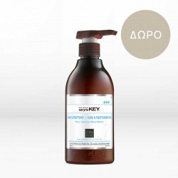 Saryna Key Pure African Shea Butter Mix Shea Leave-in Moisturizer (60% 40%) 500ml