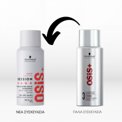 Schwarzkopf Professional Osis+ Session 100ml