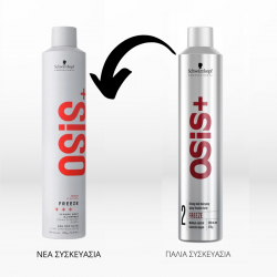 Schwarzkopf Professional OSIS+ Freeze 500ml