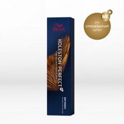 Wella Professionals Koleston Perfect Me+ Deep Browns 5/73 Καστανό Ανοιχτό Καφέ Χρυσό 60ml