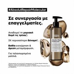 L΄Oreal Professionnel Serie Expert Absolut Repair Molecular Rinse-Off Serum 250ml