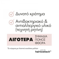 Invisibobble Original True Black Λαστιχάκια Μαλλιών (3 τεμάχια)