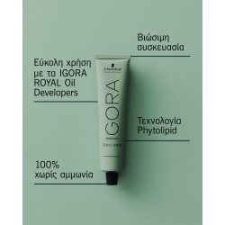 Schwarzkopf Professional Igora Zero AMM 4-68 Καστανό Μεσαίο Μαρόν Κόκκινο 60ml