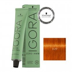 Schwarzkopf Professional Igora Zero AMM 7-77 Ξανθό Μεσαίο Έντονο Χάλκινο 60ml