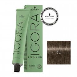 Schwarzkopf Professional Igora Zero AMM 7-1 Ξανθό Μεσαίο Σαντρέ 60ml