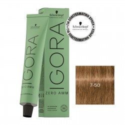 Schwarzkopf Professional Igora Zero AMM 7-50 Ξανθό Μεσαίο Χρυσό Φυσικό 60ml