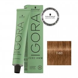 Schwarzkopf Professional Igora Zero AMM 7-60 Ξανθό Μεσαίο Μαρόν Φυσικό 60ml