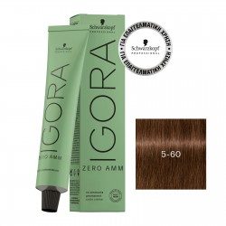 Schwarzkopf Professional Igora Zero AMM 5-60 Καστανό Ανοιχτό Μαρόν Φυσικό 60ml