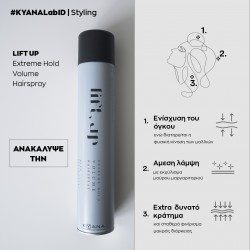 Kyana Evozen Lift Up Extreme Hold Volume Hairspray 500ml