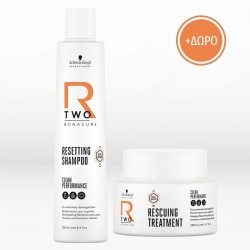 Schwarzkopf Professional R-Two Bonacure Resetting Set (Shampoo 250ml & Treatment 200ml) ΔΩΡΟ Νεσεσέρ