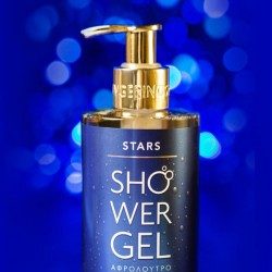 Avgerinos Cosmetics Stars Shower Gel 300ml