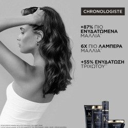 Kérastase Chronologiste Thermique Régénérant Λοσιόν Θερμοπροστασίας 150ml