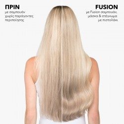 Wella Professionals Fusion Intense Repair Shampoo 1000ml