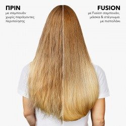 Wella Professionals Fusion Intense Repair Shampoo 1000ml