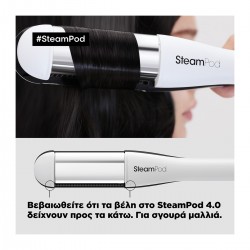 L Oreal Professionnel Moon Capsule Limited Edition SteamPod v4