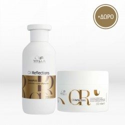 Wella Professionals Oil Reflections Set (Shampoo 250ml, Mask 150ml) FREE travel size