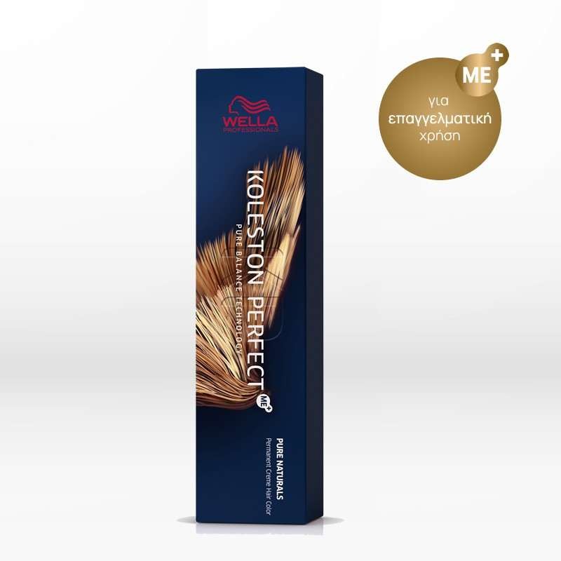 Wella Professionals Koleston Perfect Me+ Pure Naturals 88/02 Ανοιχτό Ξανθό Έντονο Φυσικό Ματ 60ml