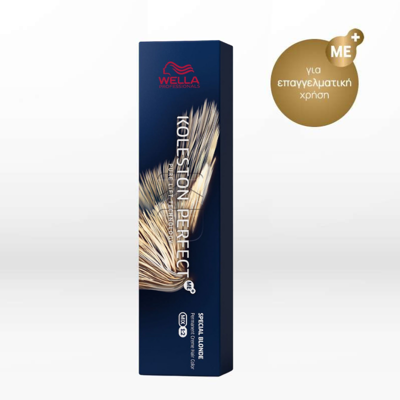 Wella Professionals Koleston Perfect ME+ Special Blonde 12/96 Πολύ Ανοιχτό Φωτεινό Ξανθό Ιριζέ Βιολέ 60ml