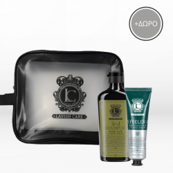 Lavish Care Men's Duo (3 in 1 Shampoo Beard, Hair & Body Wash 300ml & Beard Balm 100ml) ΔΩΡΟ Νεσεσέρ