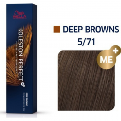 Wella Professionals Koleston Perfect Me+ Deep Browns 5/71 Light Brown Brown Ash 60ml