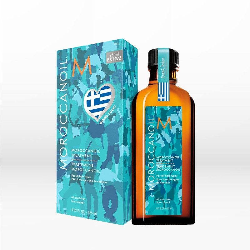 Moroccanoil Oil Treatment Be an Original 125ml (Eurovision Special Edition)