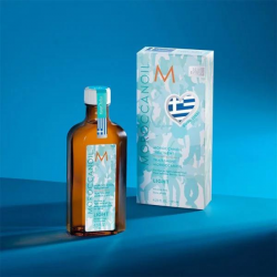 Moroccanoil Oil Treatment Be an Original Light 125ml (Eurovision Special Edition)