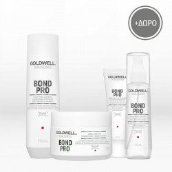 Goldwell Dualsenses Bond Pro Kit (Shampoo 250ml, Treatment 200ml, Booster 75ml,  Spray 150ml) ΔΩΡΟ Φουλάρι