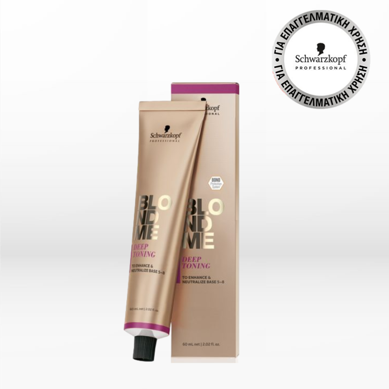 Schwarzkopf Professional BlondMe Blonde Toning Granite 60ml (Ρεφλέ)