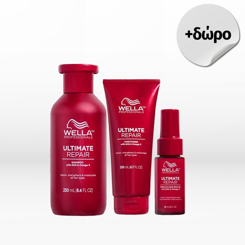 Wella Professionals Ultimate Repair Trio (Σαμπουάν 250ml, Conditioner 200ml, Spray 30ml) ΔΩΡΟ Νεσεσέρ