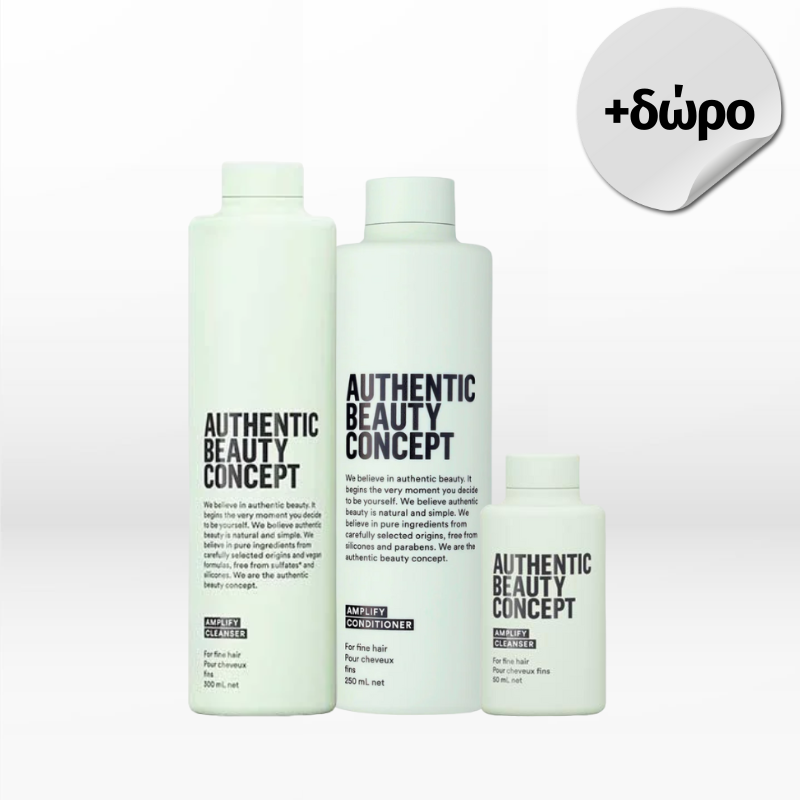 Authentic Beauty Concept Amplify Set (Shampooo 300ml, Conditioner 250ml) ΔΩΡΟ travel size Shampoo 50ml