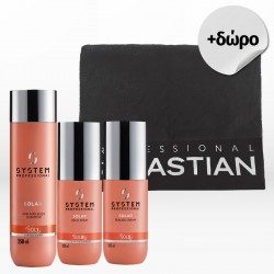 System Professional Solar Trio (Hair & Body Shampoo 250ml, Helio Spray 125ml, Sealing Cream 125ml) ΔΩΡΟ Πετσέτα Θαλάσσης