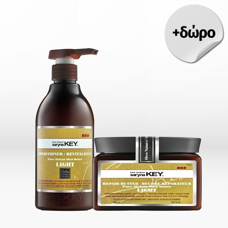 Saryna Key Pure African Shea Butter Damage Repair Light (Shampoo 300ml & Butter 300ml)