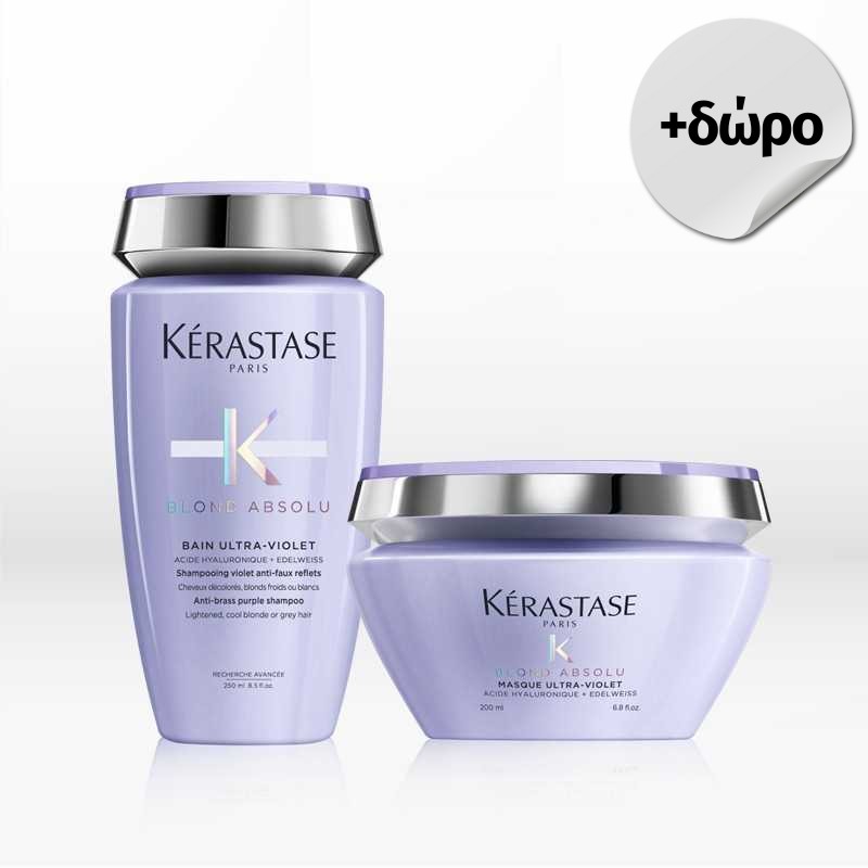 Kérastase Blond Absolu Set (Bain Ultra Violet 250ml & Ultra Violet Μάσκα 200ml) Δώρο Πετσέτα Μαλλιών