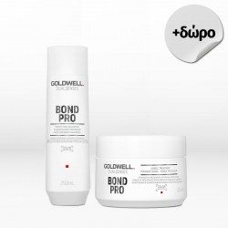 Goldwell Dualsenses Bond Pro Set (Fortifying Shampoo 250ml & 60sec Treatment 200ml) ΔΩΡΟ Νεσεσέρ