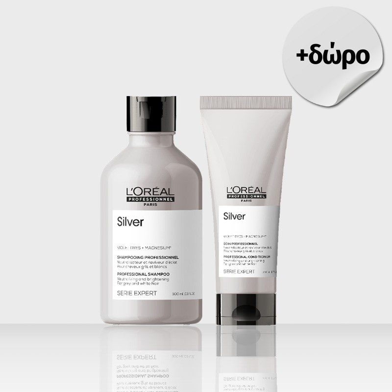 L'Oreal Professionnel Serie Expert Silver Set (Σαμπουάν 300ml & Conditioner 200ml) ΔΩΡΟ Νεσεσέρ