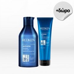 Redken Extreme Set (Shampoo 300ml  Mask 250ml 6%) FREE Sprunchie