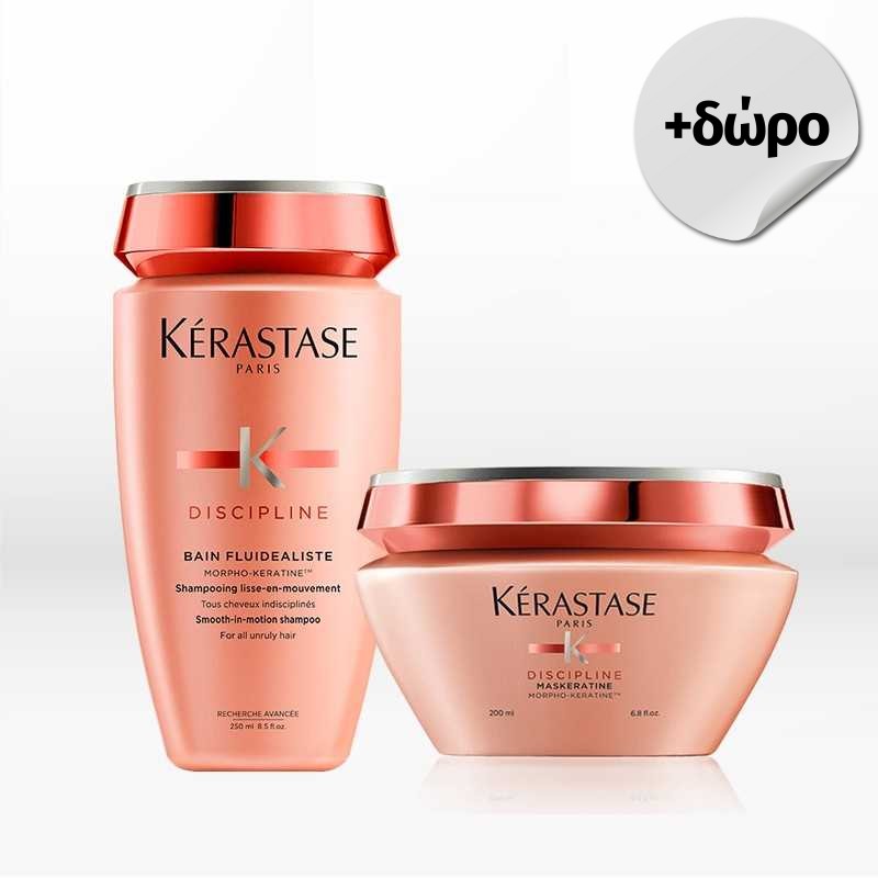 Kérastase Discipline Set (Shampoo Fluidealiste 250ml & Mask 200ml) FREE Hair Towel