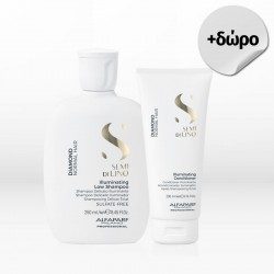 Alfaparf Milano Semi Di Lino Diamond Illuminating Duo (Shampoo 250ml & Conditioner 200ml)