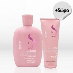 Alfaparf Milano Semi Di Lino Moisture Nutritive Duo (Shampoo 250ml & Conditioner 200ml)