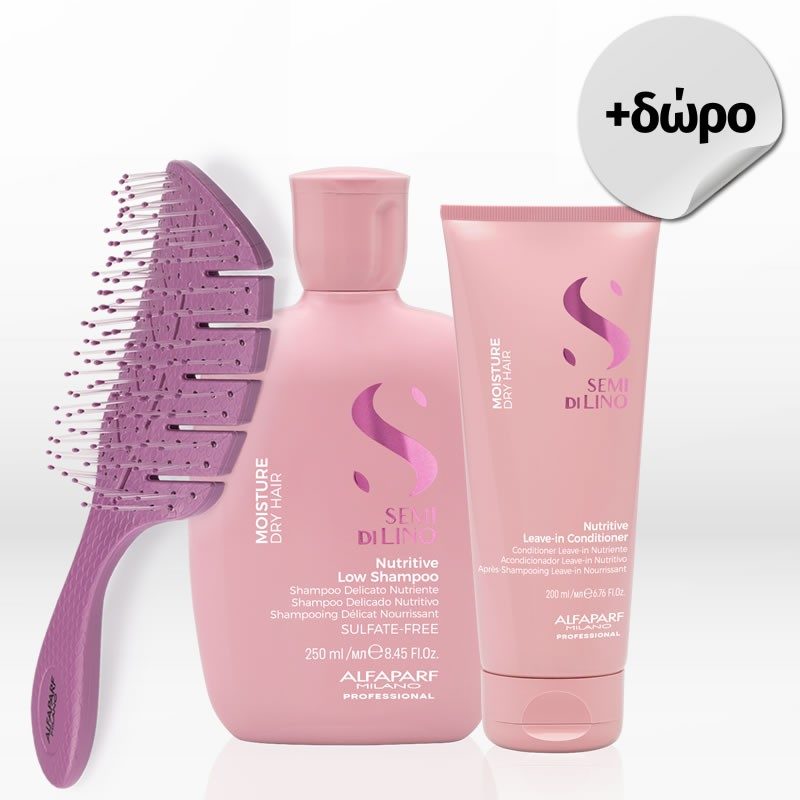 Alfaparf Milano Semi Di Lino Moisture Nutritive Duo (Shampoo 250ml & Conditioner 200ml)