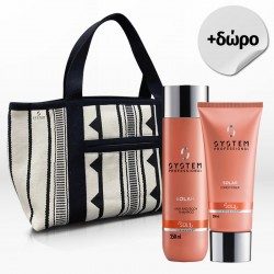 System Professional Solar Set (Hair & Body Shampoo 250ml & Conditioner 200ml) FREE Summer Bag