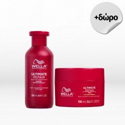 Wella Professionals Ultimate Repair Set (Shampoo 250ml, Mask 150ml)