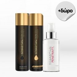 Sebastian Professional Dark Oil Lightweight Trio (Σαμπουάν 250ml, Γαλάκτωμα 250ml, Overnight Serum 95ml) ΔΩΡΟ Dark Oil 30ml