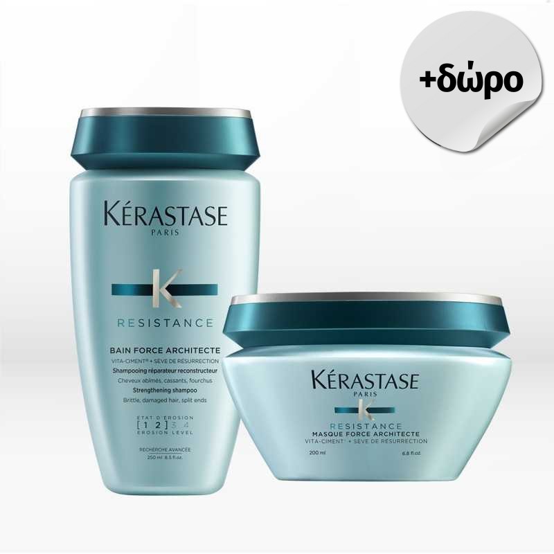 Kérastase Résistance Force Architecte Set (Shampoo 250ml & Mask 200ml)